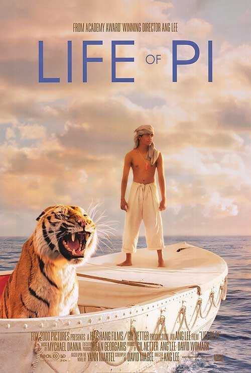 Life-of-Pi-movie.jpg