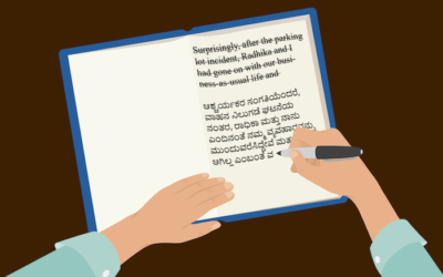 Why I Choose To Write In Kannada