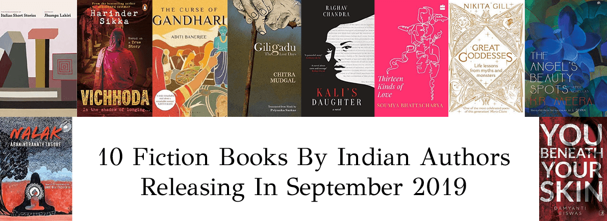 fiction by Indian authors September 2019