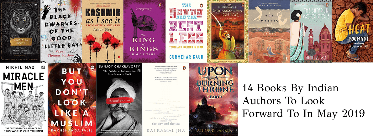 books by Indian authors May 2019