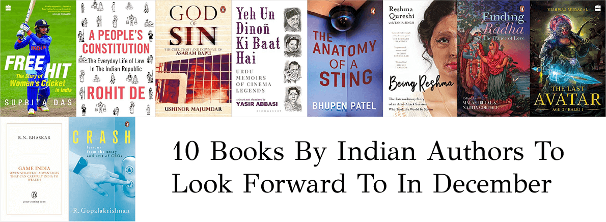 books by Indian authors December 2018