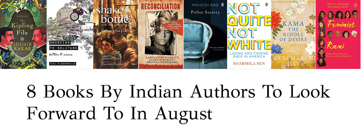 books by Indian authors August 2018