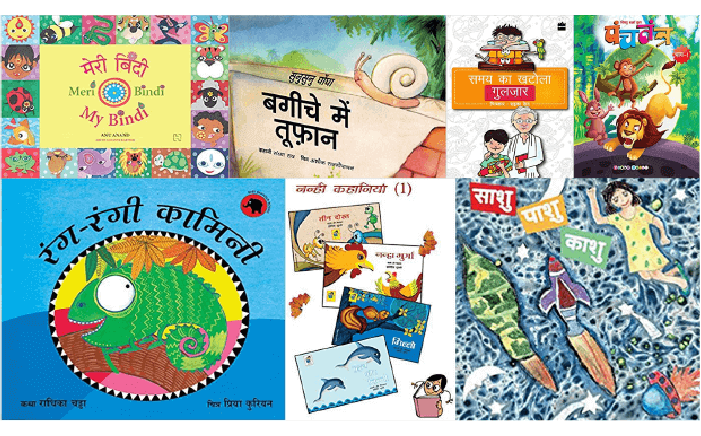 reading hindi books on kindle