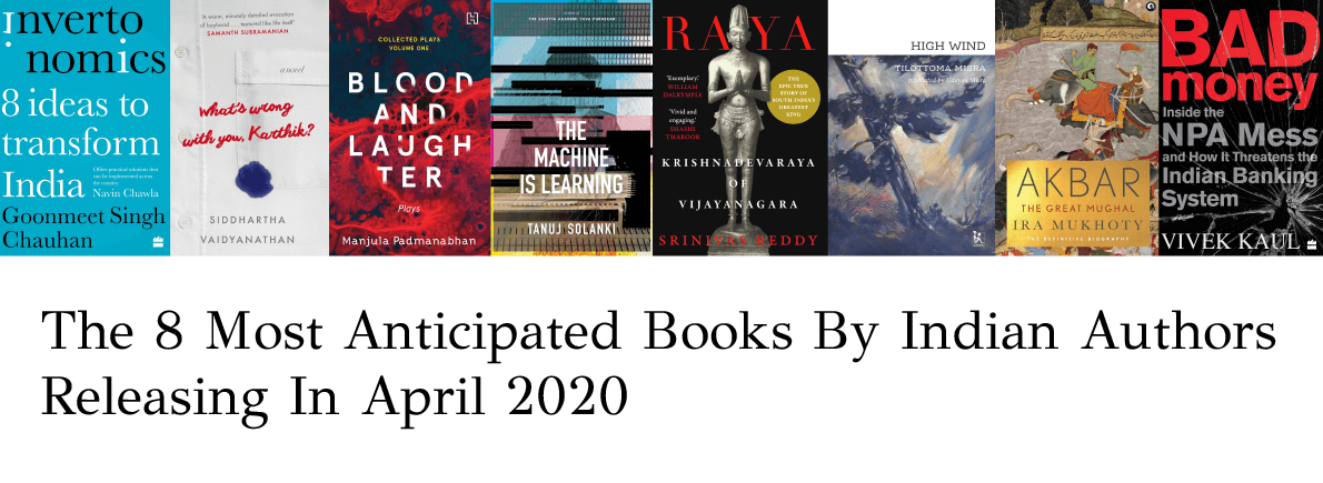 anticipated books april 2020
