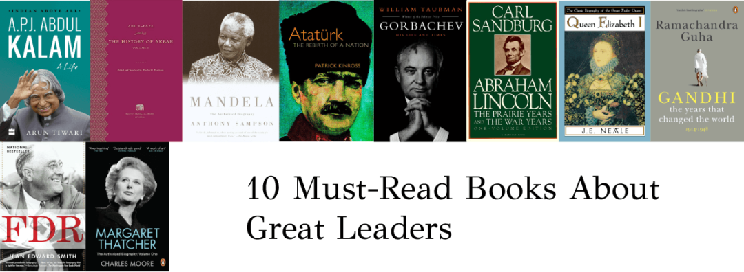 biographies of great business leaders