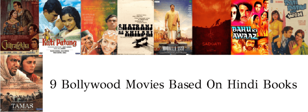 bollywood biography books in hindi