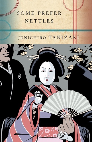 reading japanese literature